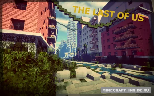 The Last Of Us — Minecraft xarita, rasm 1