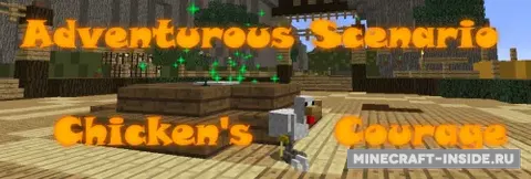 Chicken’s Courage