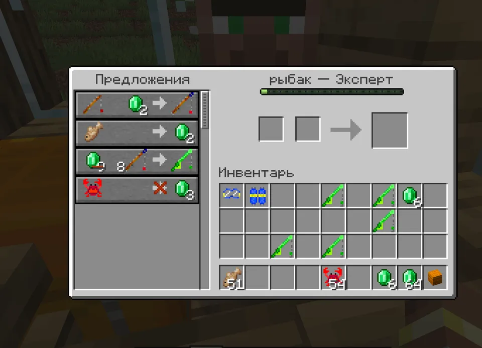 Breathing water — Minecraft mod, rasm 5