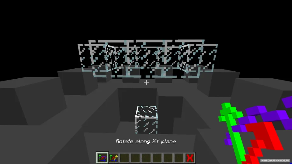 Tesseractus — Minecraft xarita, rasm 4