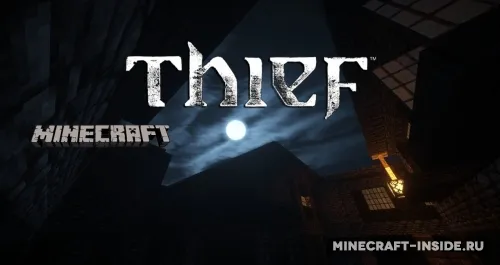 Thief Puzzle — Minecraft xarita, rasm 1