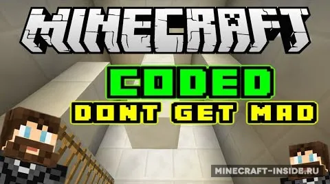 CODED: Don’t Get — Minecraft xarita, rasm 1
