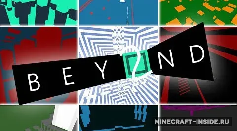 Beyond Perception 2