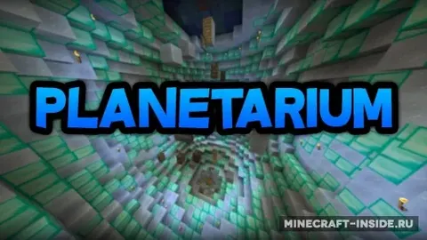 Planetarium