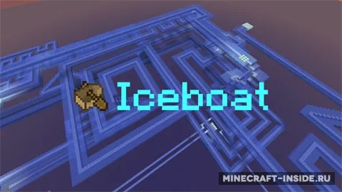Iceboat — Minecraft xarita, rasm 1