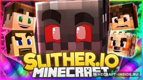Slytherio Minigame — Minecraft xarita, rasm 1
