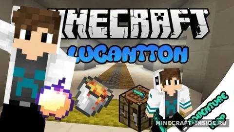 Lucantton 2