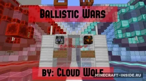 Ballistic Wars