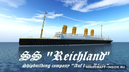 Liner SS Reichland — Minecraft xarita, rasm 1