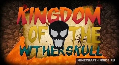 Kingdom of the Wither Skull — Minecraft xarita, rasm 1