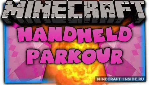 Handheld Parkour