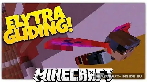 Mesa Racer 2