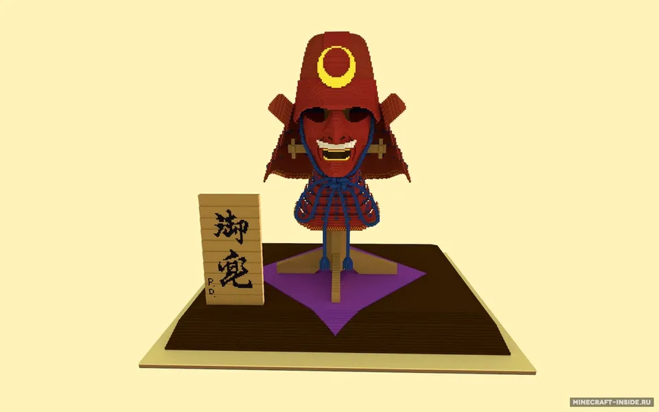 Samurai Helmet — Minecraft xarita, rasm 4