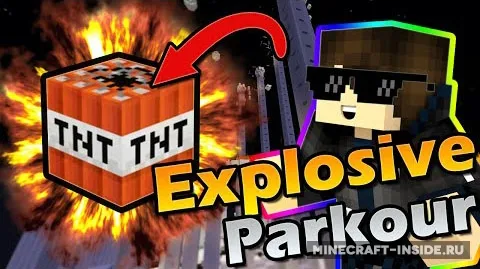 Greek Dynamite — Minecraft xarita, rasm 1