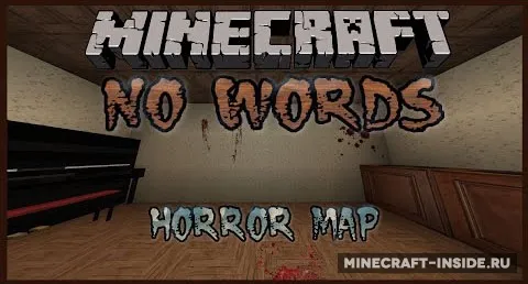 No Words Horror — Minecraft xarita, rasm 1