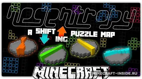 Negentropy Puzzle