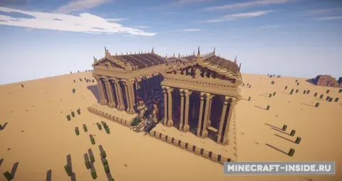 Temple of Erolith