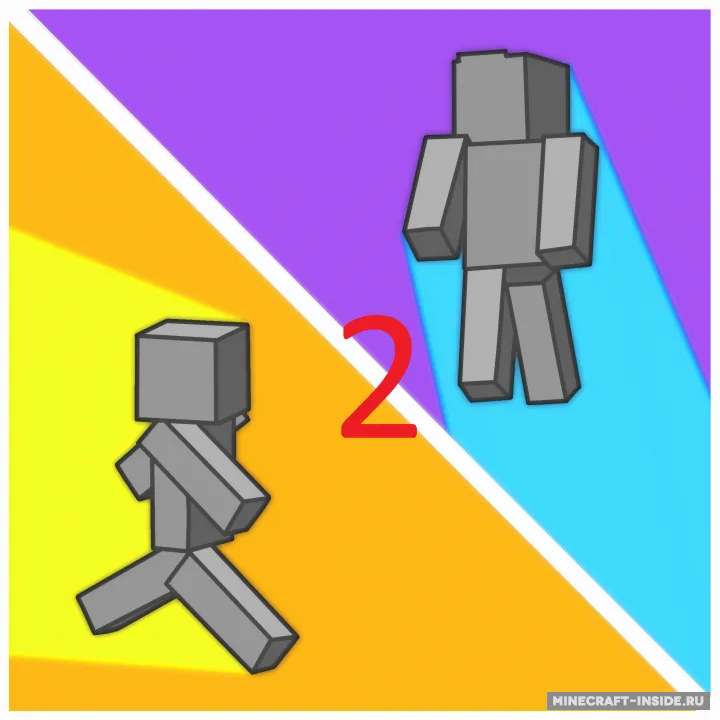 Elevation Acceleration 2 — Minecraft xarita, rasm 2