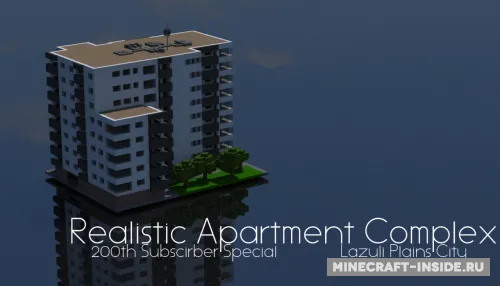 Realistic Apartment Complex — Minecraft xarita, rasm 1
