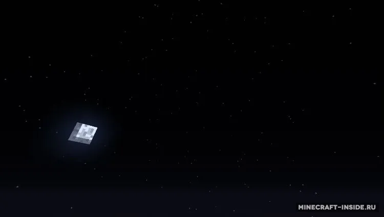 The Void — Minecraft xarita, rasm 3