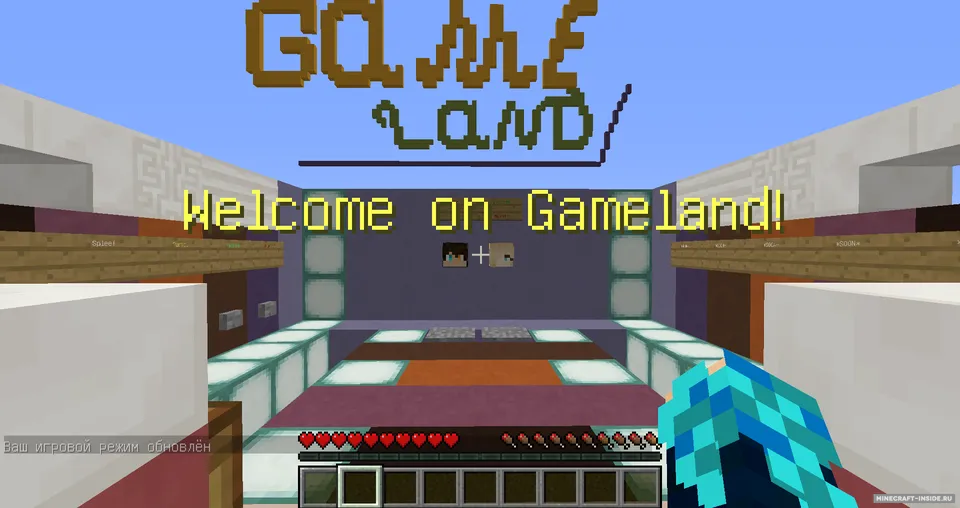 GameLand da mini-o'yinlar! — Minecraft xarita, rasm 6