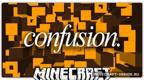 Confusion — Minecraft xarita, rasm 1