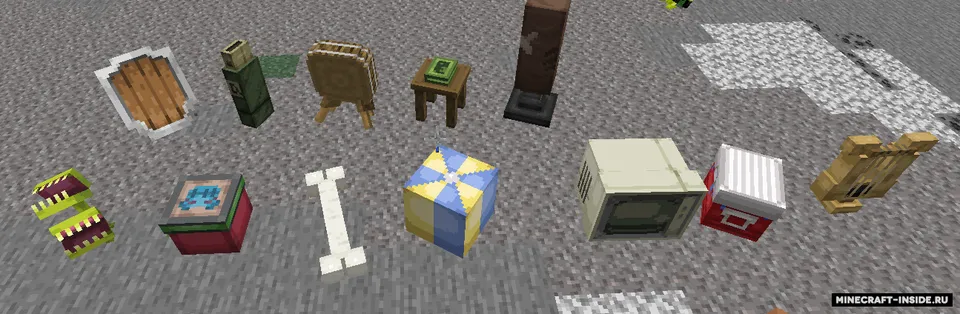 The Digimod — Minecraft mod, rasm 5