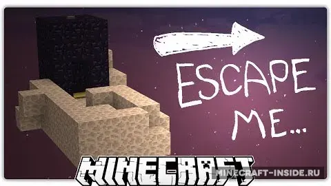Escape Me Puzzle