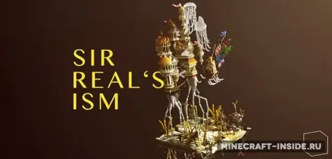 Sir Real's Ism