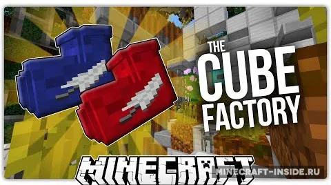 Cube Factory: The Colours — Minecraft xarita, rasm 1