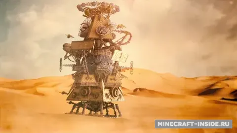 The Secret Of The Pyramid