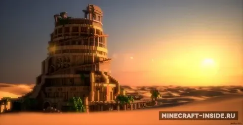 Forgotten Temple