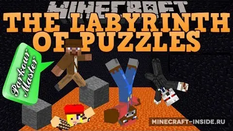 The Labyrinth of Puzzles