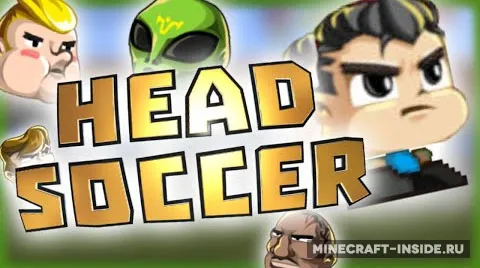Head Soccer — Minecraft xarita, rasm 1