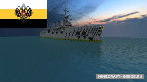 Imperial Russian Cruiser Aurora — Minecraft xarita, rasm 1