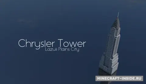 Chrysler Tower