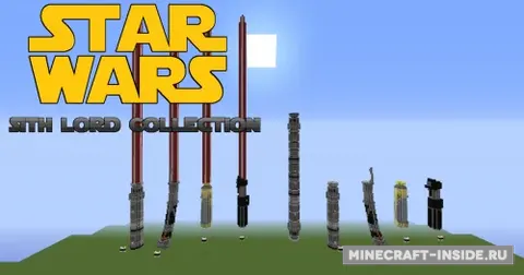 Sith Lord Lightsaber Collection