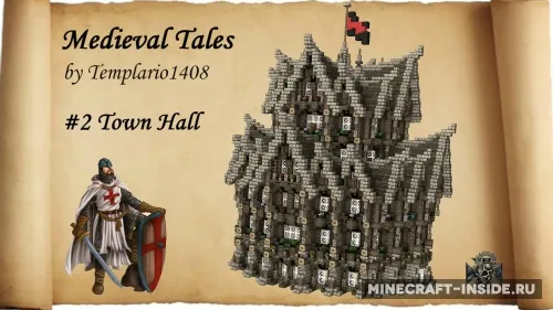 Town Hall — Minecraft xarita, rasm 1