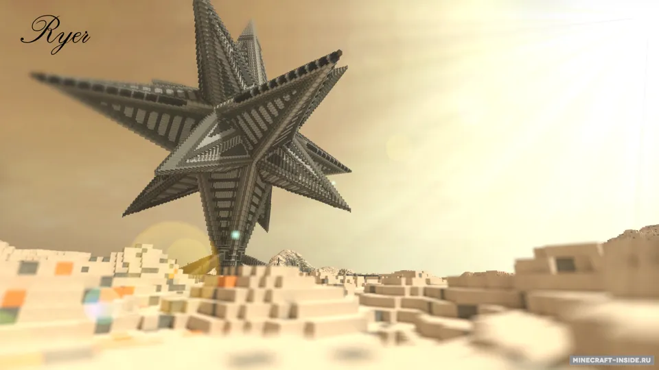 Elysium — Minecraft xarita, rasm 6