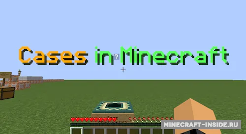 Cases in Minecraft — Minecraft xarita, rasm 1