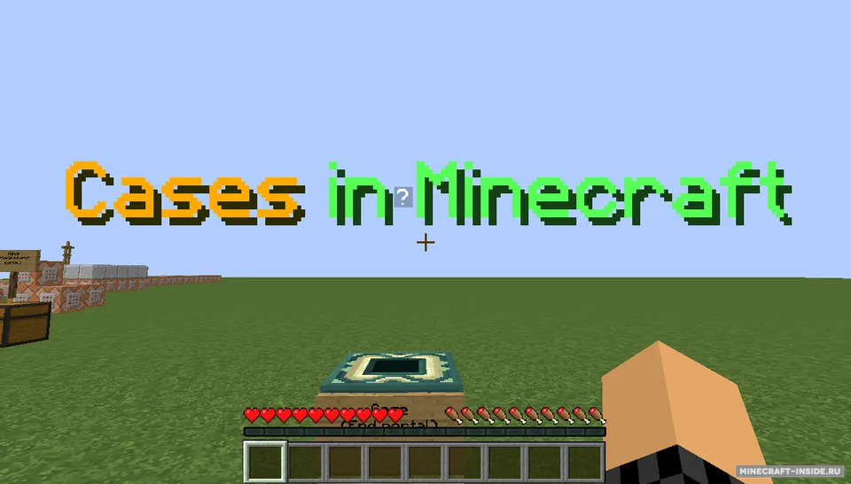 Cases in Minecraft — Minecraft xarita, rasm 2
