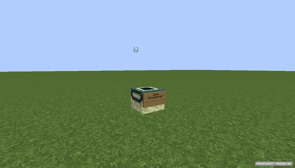 Cases in Minecraft — Minecraft xarita, rasm 3