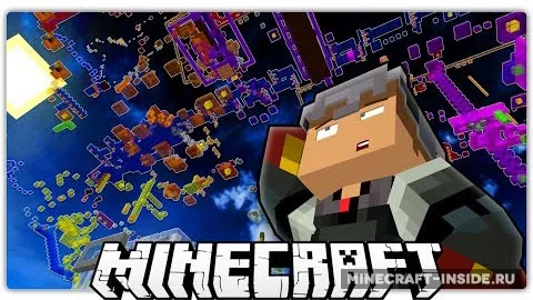 Stay High — Minecraft xarita, rasm 1