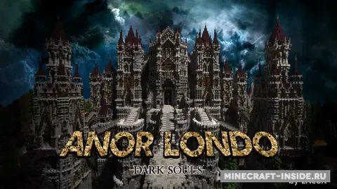 Anor Londo
