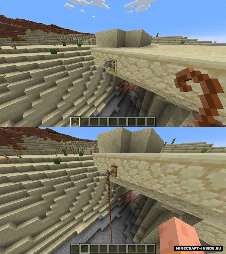 Abseil — Minecraft mod, rasm 2