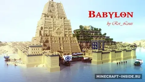 Babylon