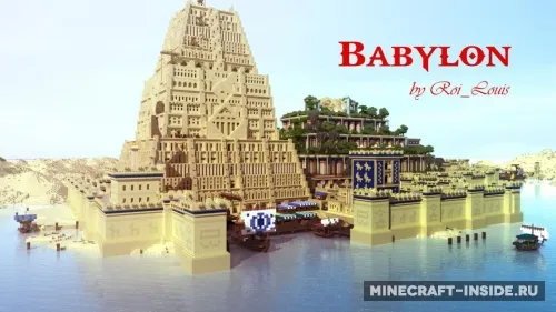 Babylon — Minecraft xarita, rasm 1