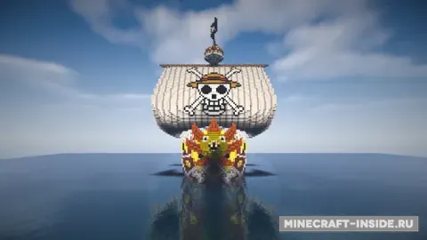 Thousand Sunny