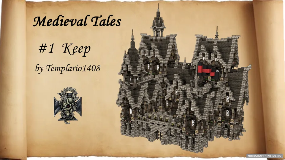 Medieval Tales — Minecraft xarita, rasm 6