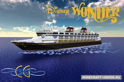 Disney Wonder